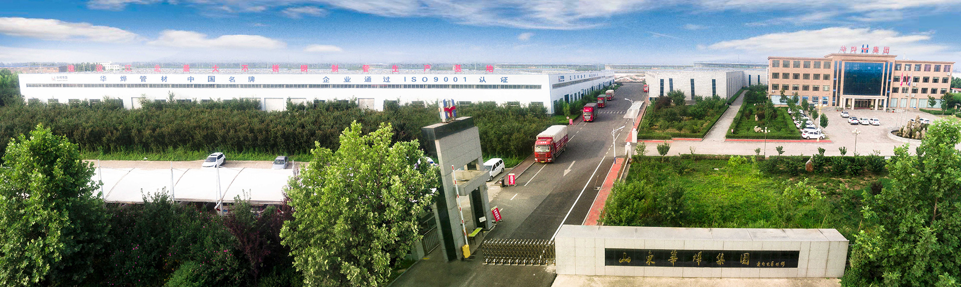 bifa必发·(中国)唯一官方网站